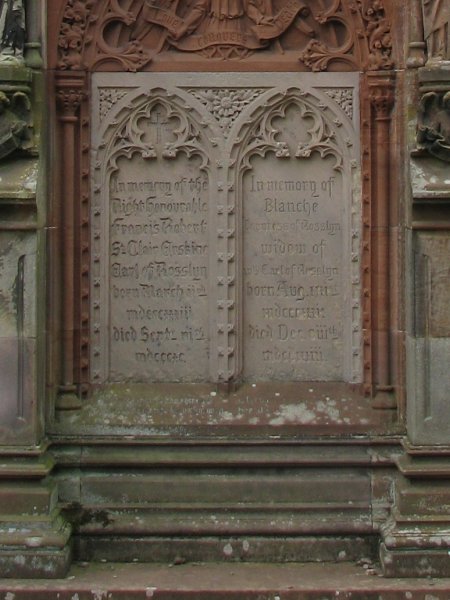 INSCRIPTION