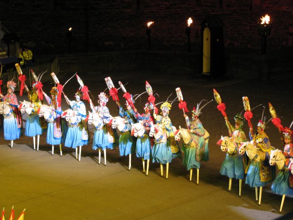 CHINESE CULTURAL TROUPE