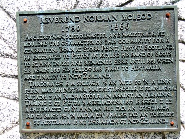 PLAQUE