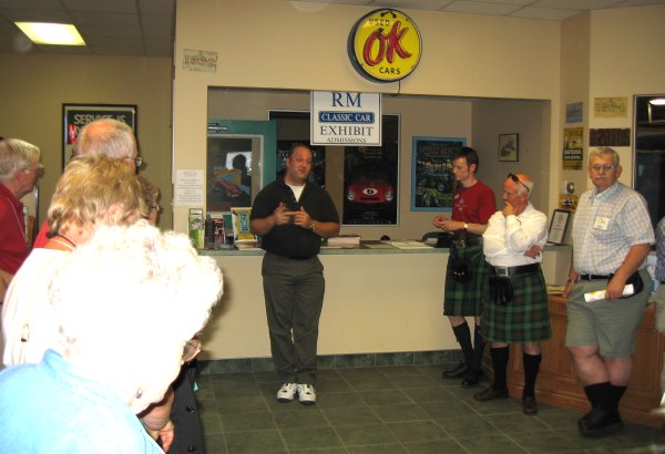 RECEPTION