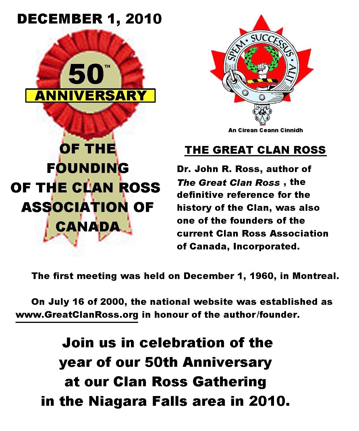 50th ANNIVERSARY