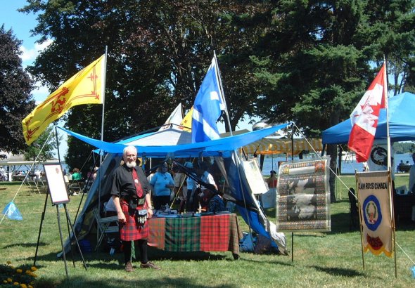 ROSS TENT